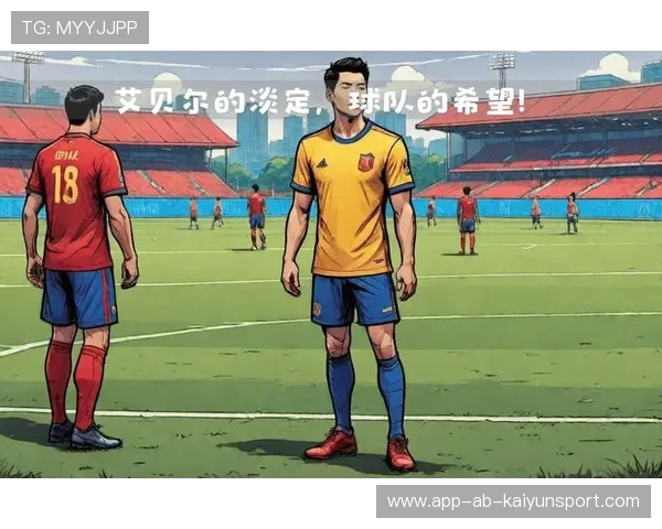 欧冠爆冷夜！拜仁遭两连败，球迷彻底看不懂