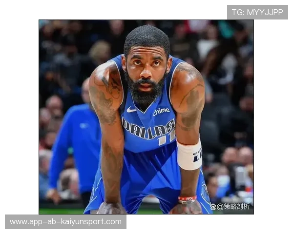 独行侠或将合同解约引发防线溃败——背后隐藏的联盟博弈与未来未知