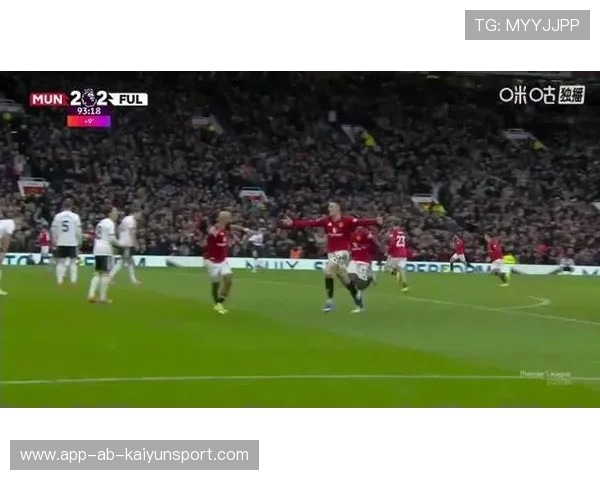 谢什科头球绝杀逆转，曼联3比2击退富勒姆